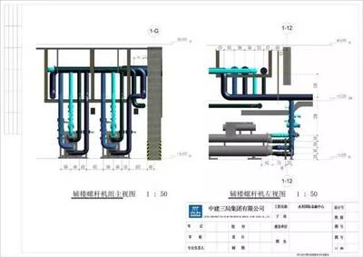 工期缩短3个月,成本节约60万,中建三局的这个装配式机房究竟干了什么?_科技_网